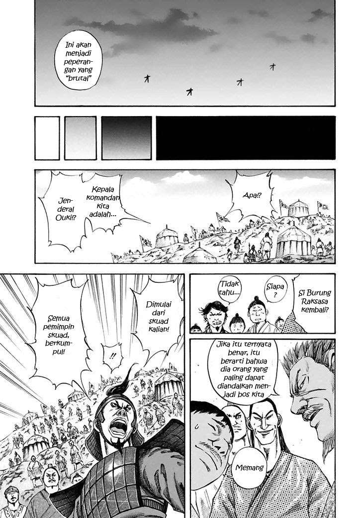 Chapter 112 - halaman 16