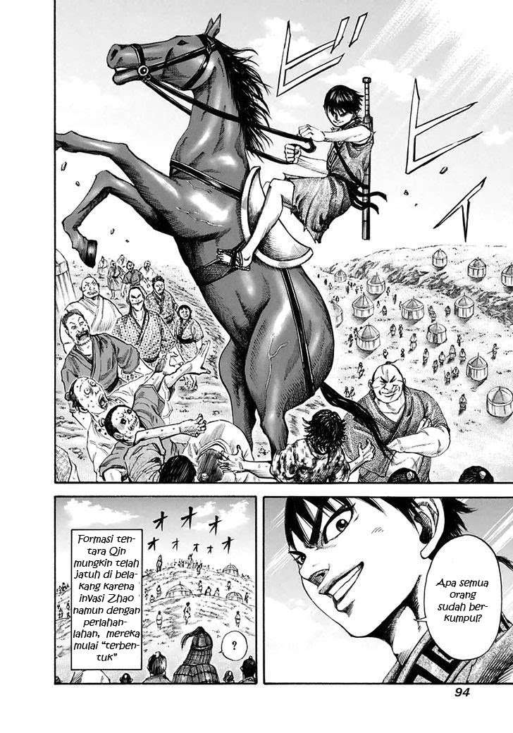 Chapter 112 - halaman 19