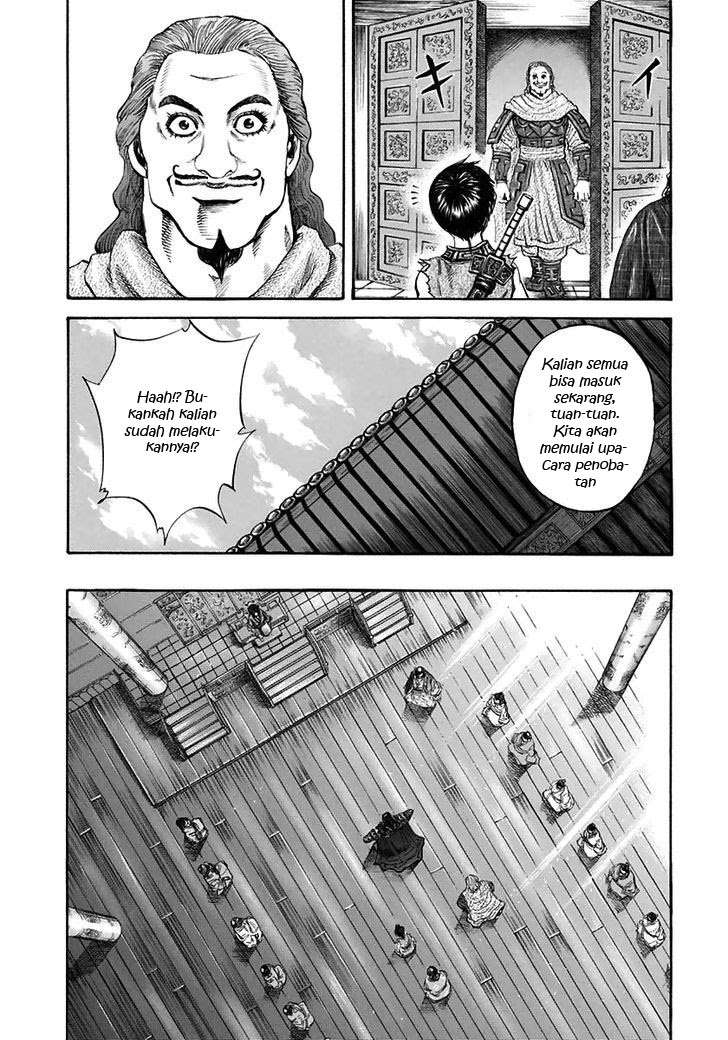 Chapter 112 - halaman 5
