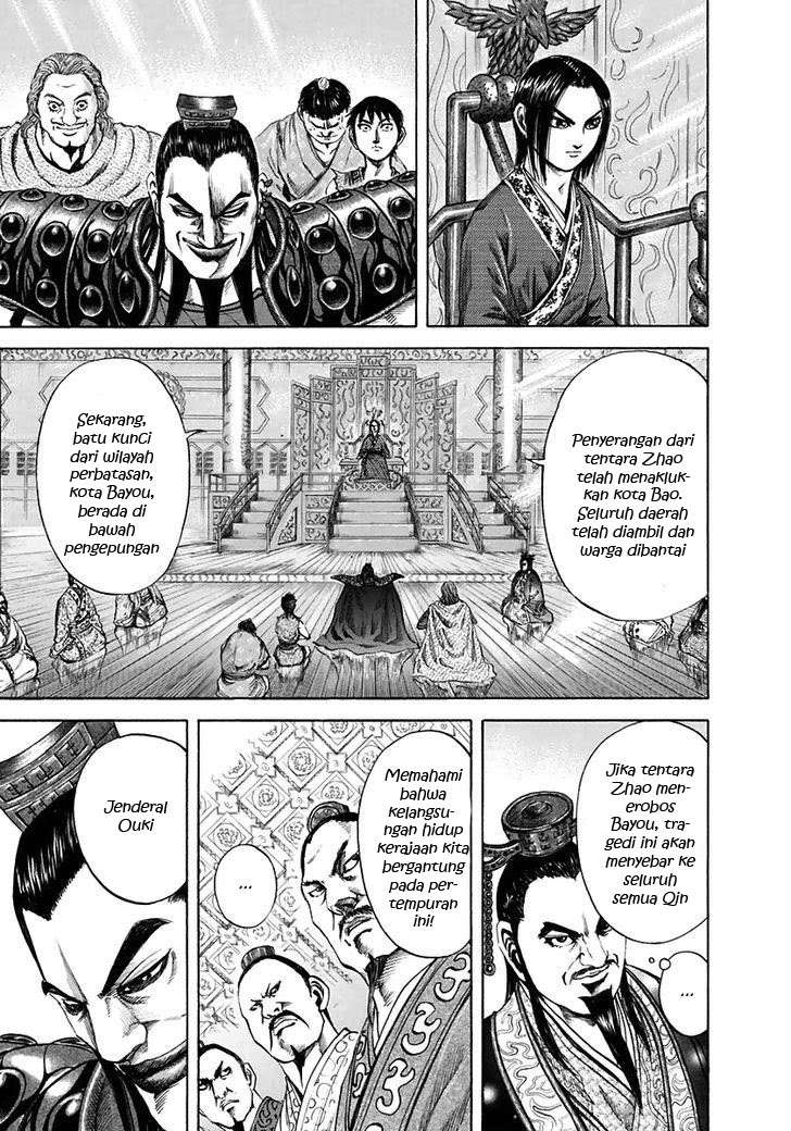 Chapter 112 - halaman 6