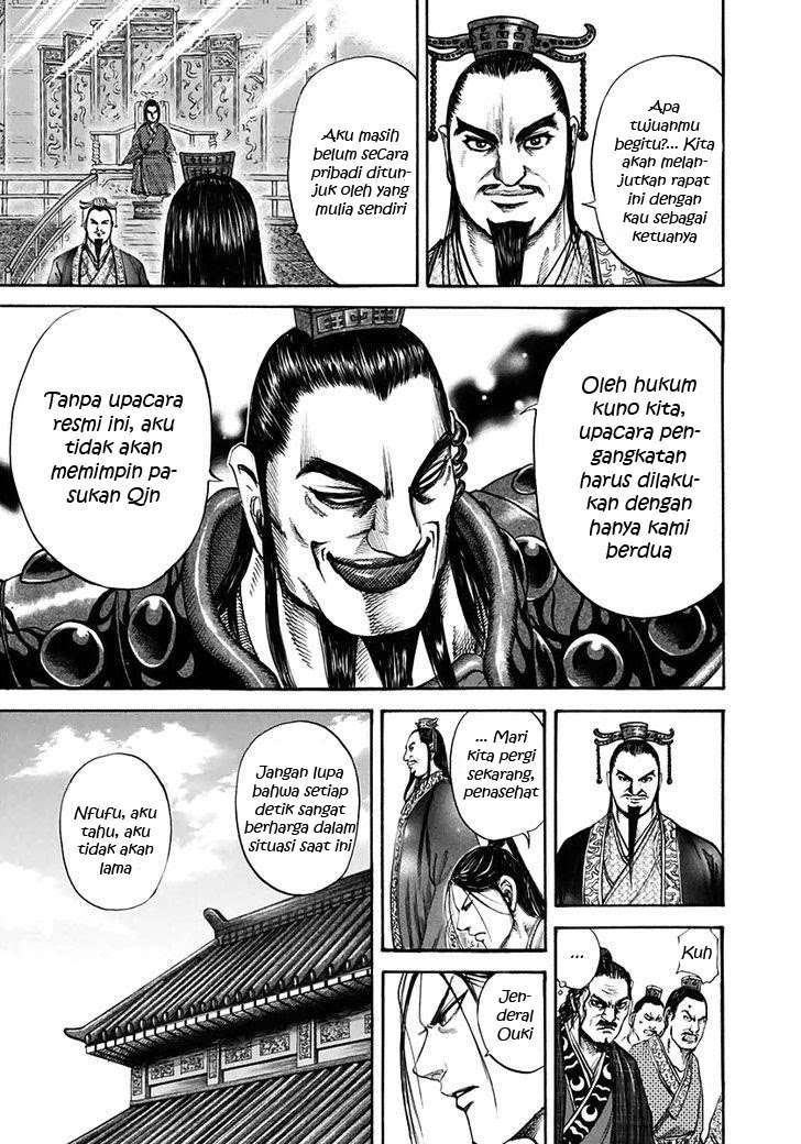 Chapter 111 - halaman 14