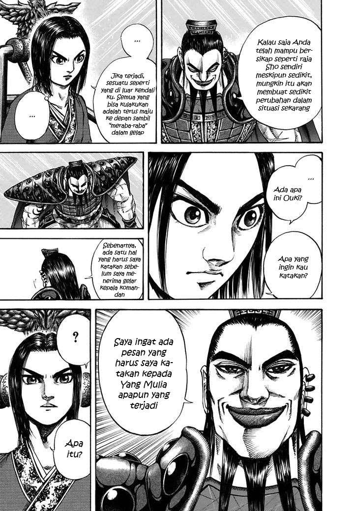 Chapter 111 - halaman 18