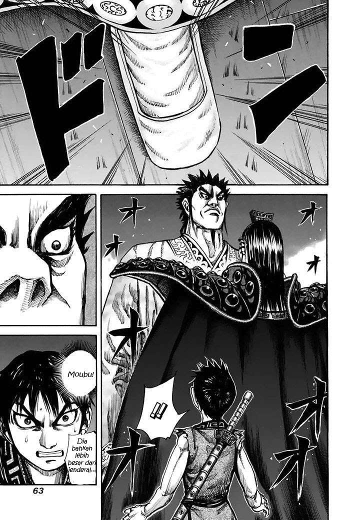 Chapter 111 - halaman 6