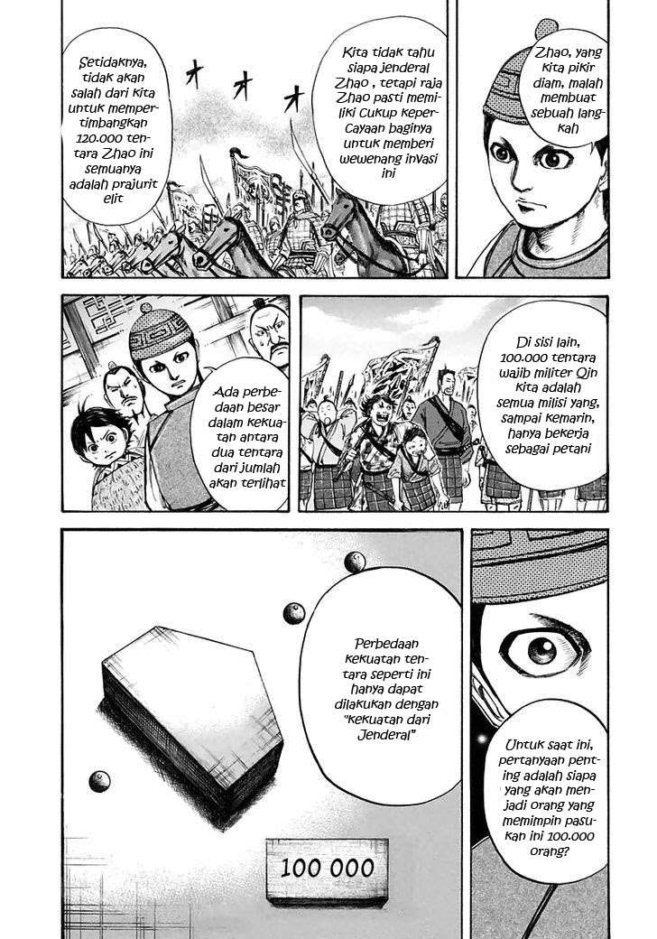 Chapter 110 - halaman 11