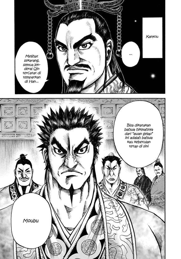 Chapter 110 - halaman 12