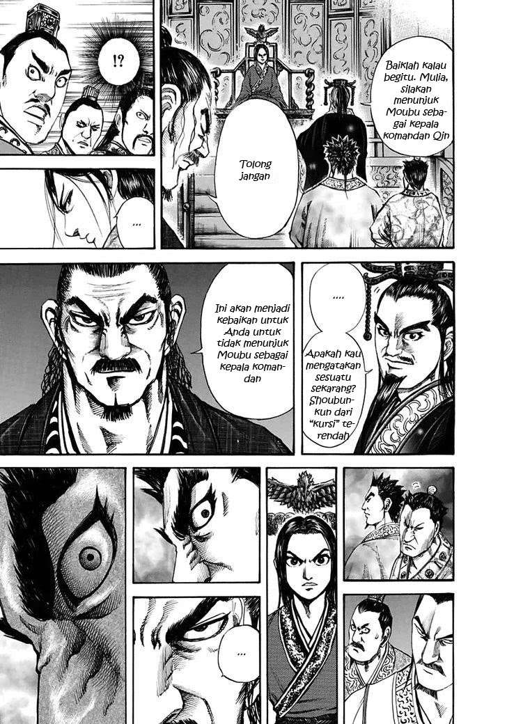 Chapter 110 - halaman 14