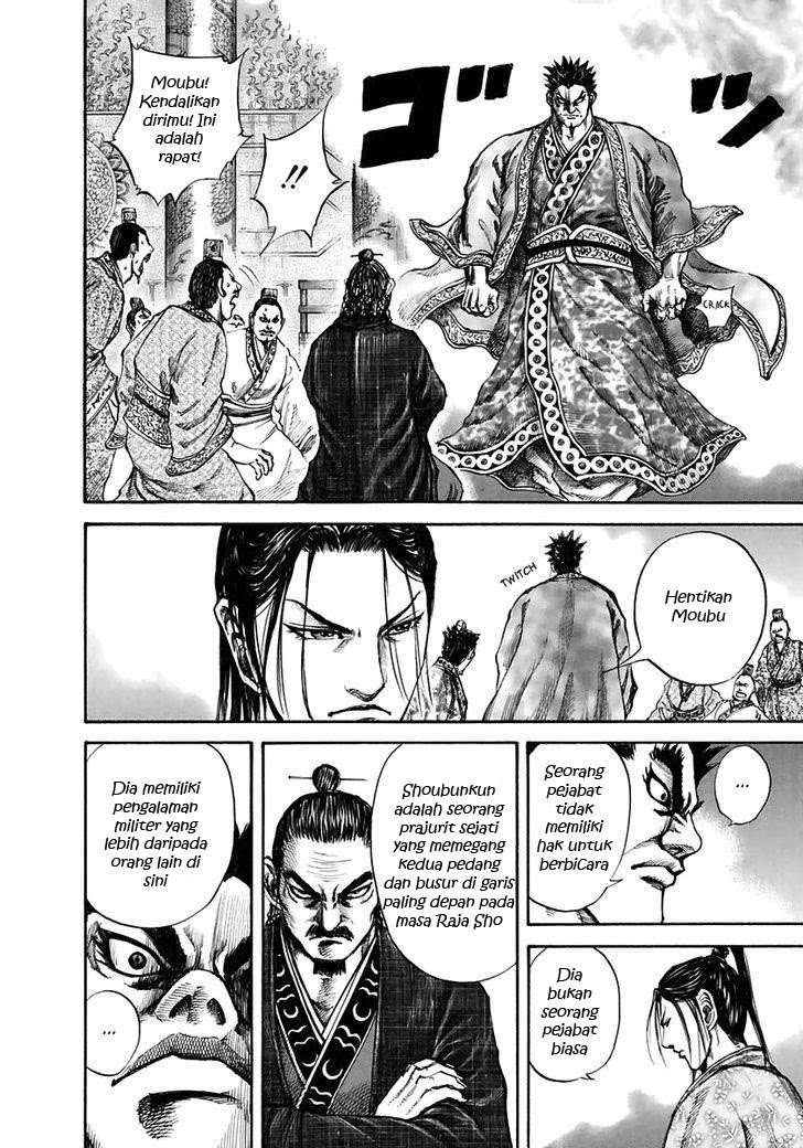 Chapter 110 - halaman 15