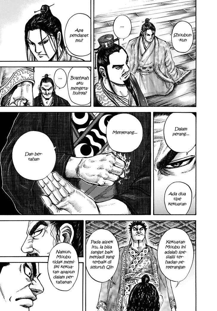 Chapter 110 - halaman 16