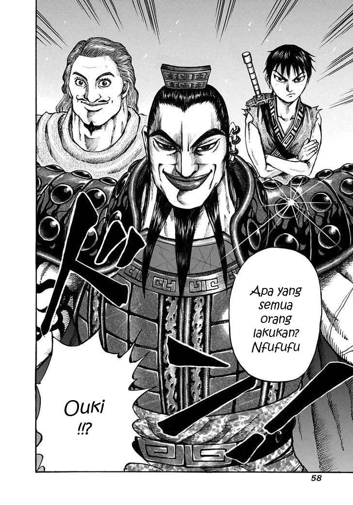 Chapter 110 - halaman 19