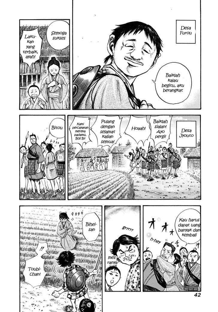 Chapter 110 - halaman 3