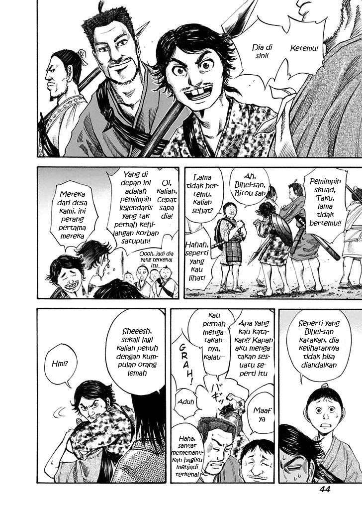 Chapter 110 - halaman 5