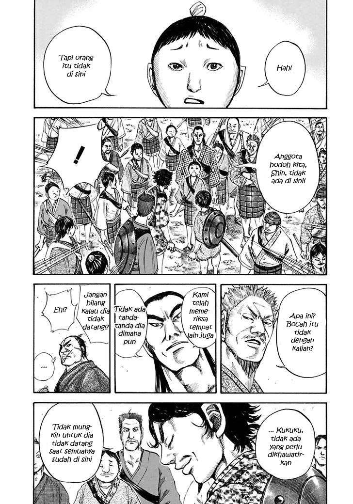 Chapter 110 - halaman 7