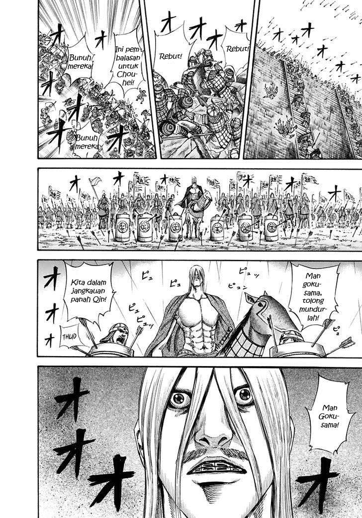Chapter 110 - halaman 9