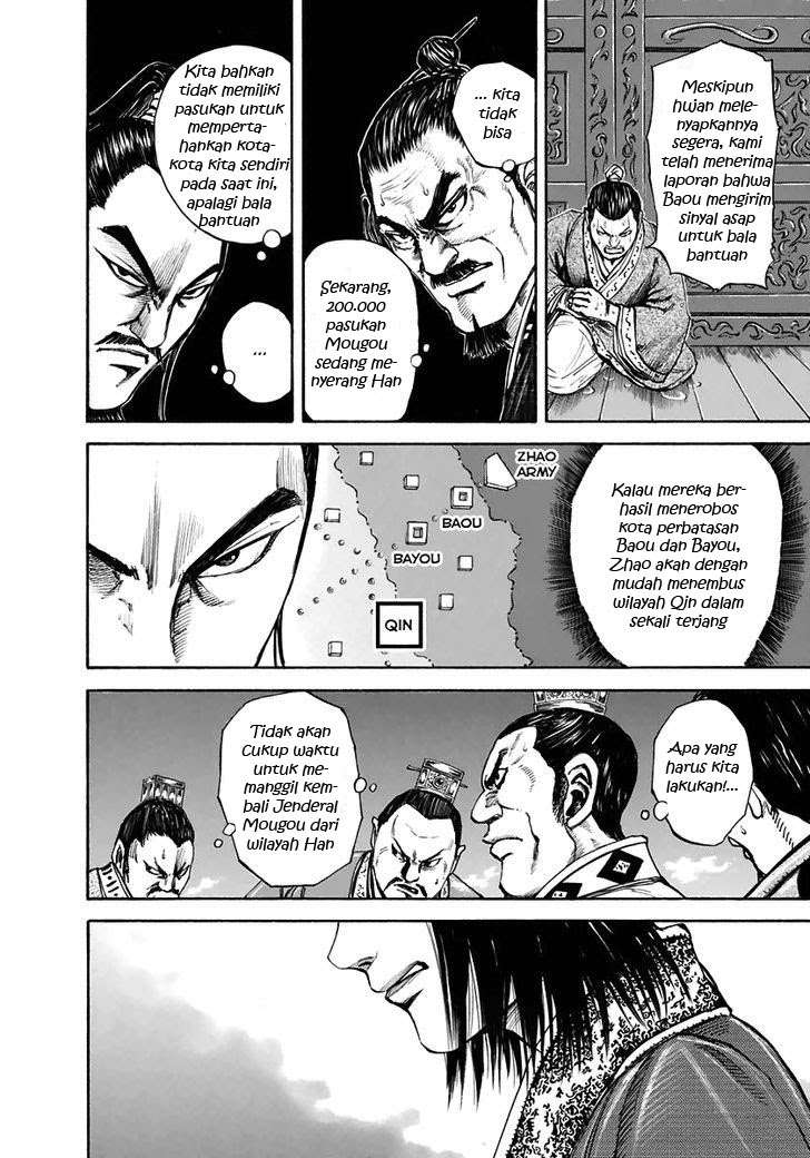Chapter 109 - halaman 10