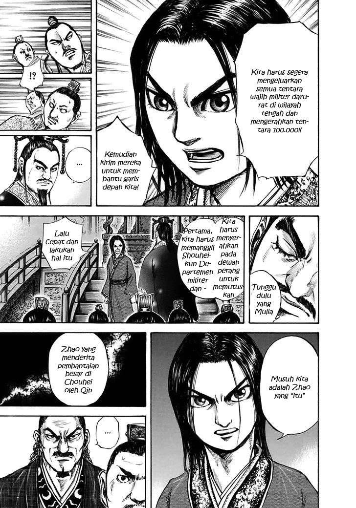Chapter 109 - halaman 11