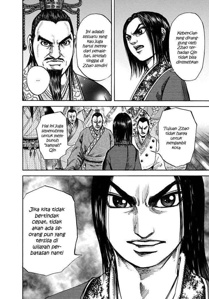 Chapter 109 - halaman 12
