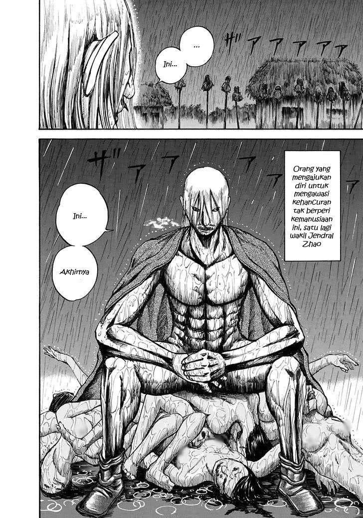 Chapter 109 - halaman 14