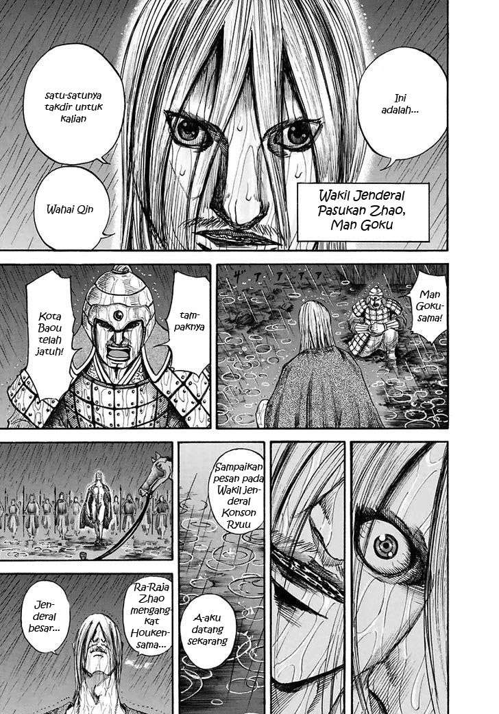 Chapter 109 - halaman 15
