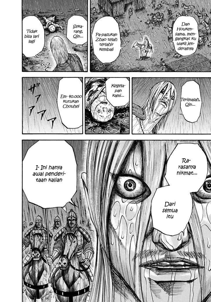 Chapter 109 - halaman 16
