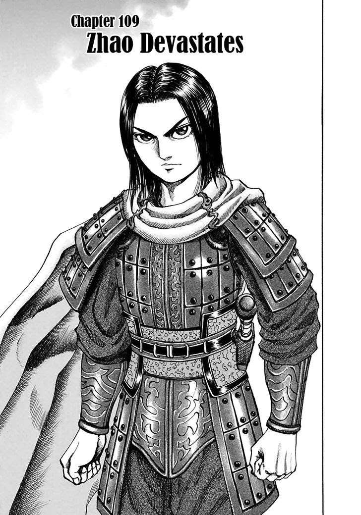 Chapter 109 - halaman 2