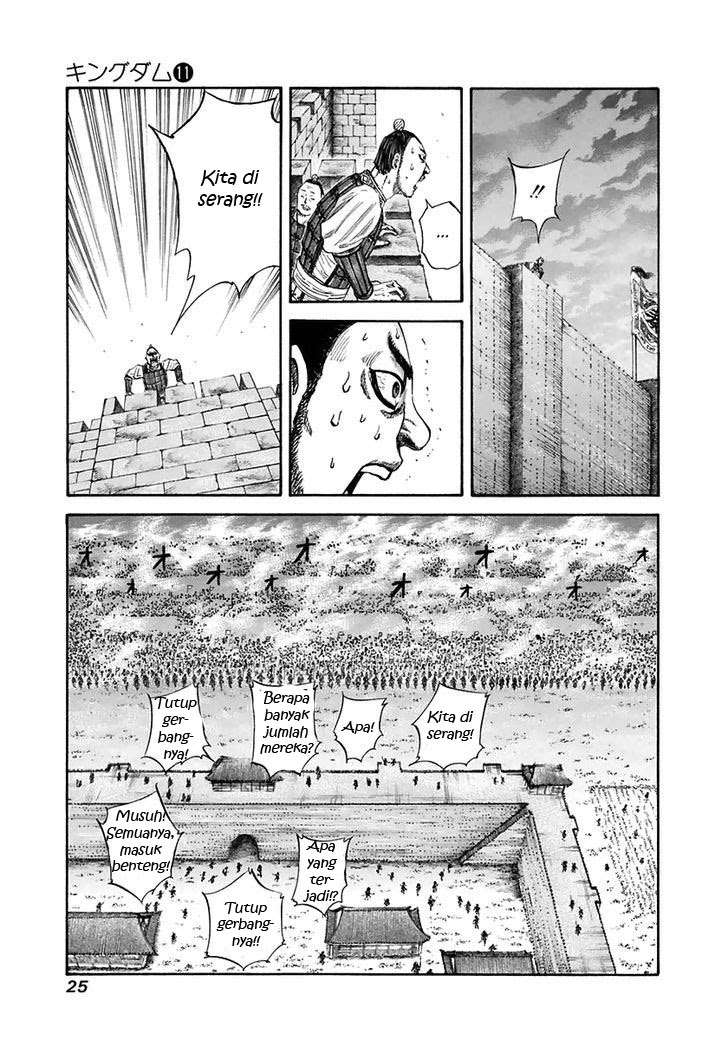 Chapter 109 - halaman 4