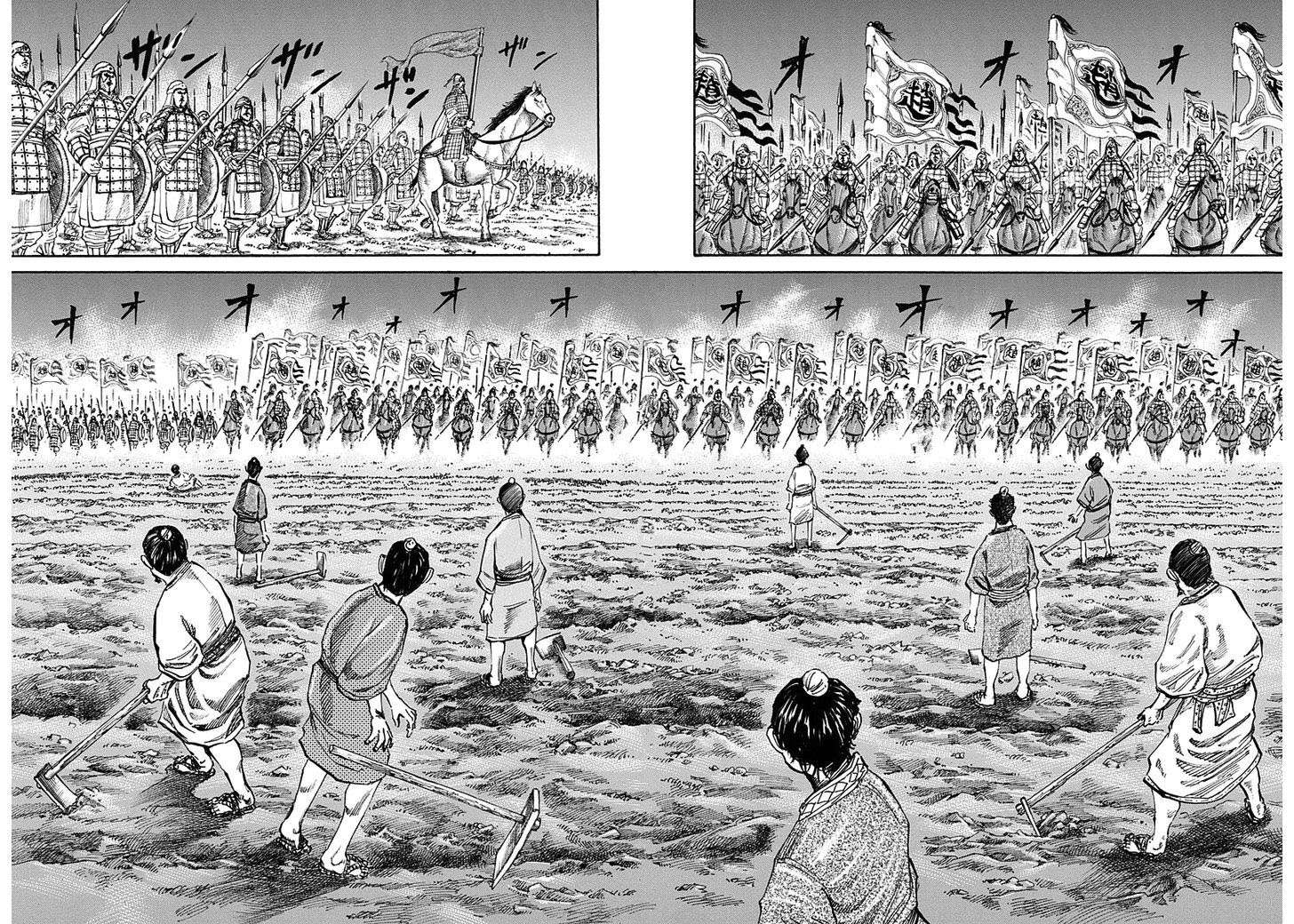 Chapter 109 - halaman 5