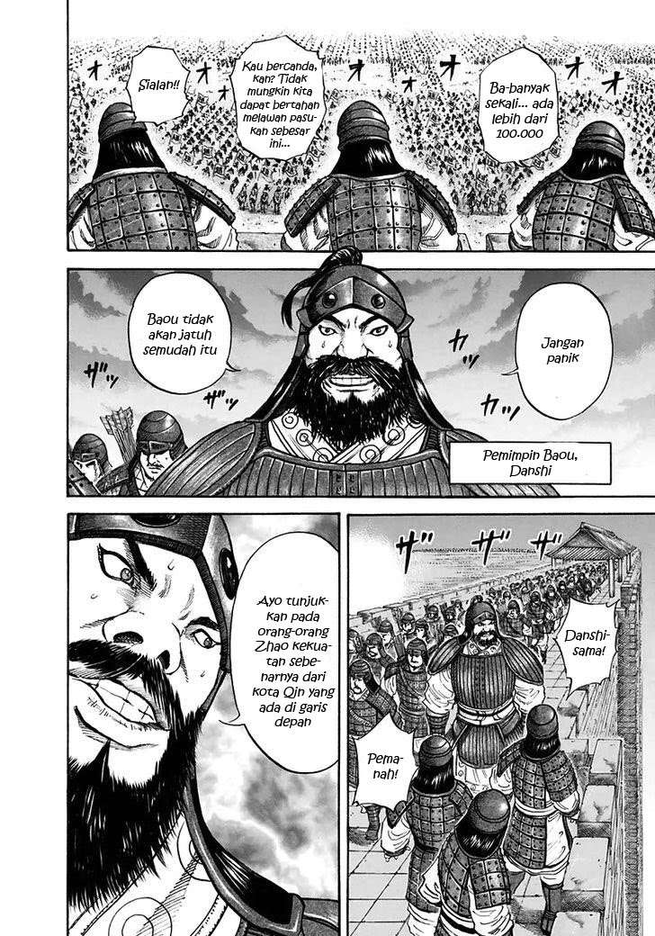 Chapter 109 - halaman 6