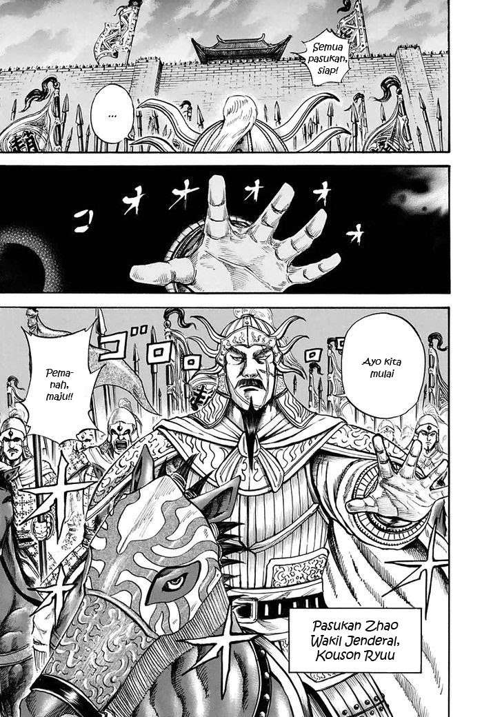 Chapter 109 - halaman 7