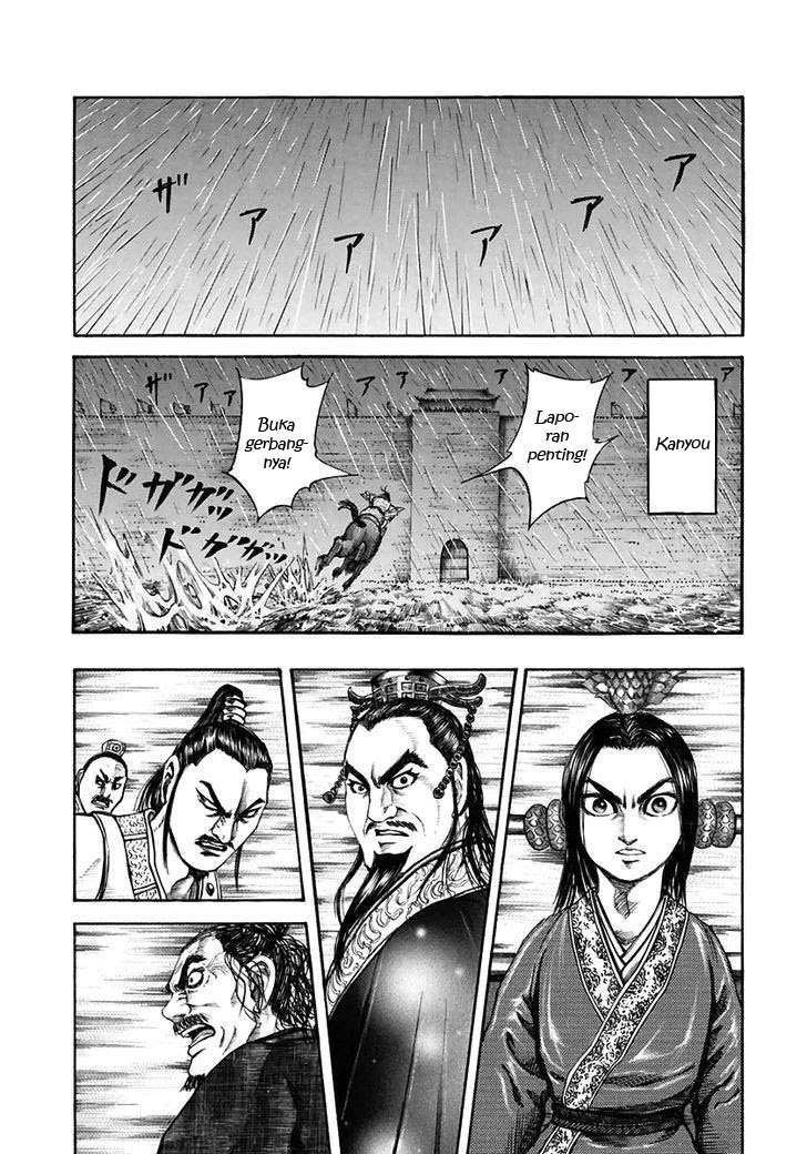 Chapter 109 - halaman 8