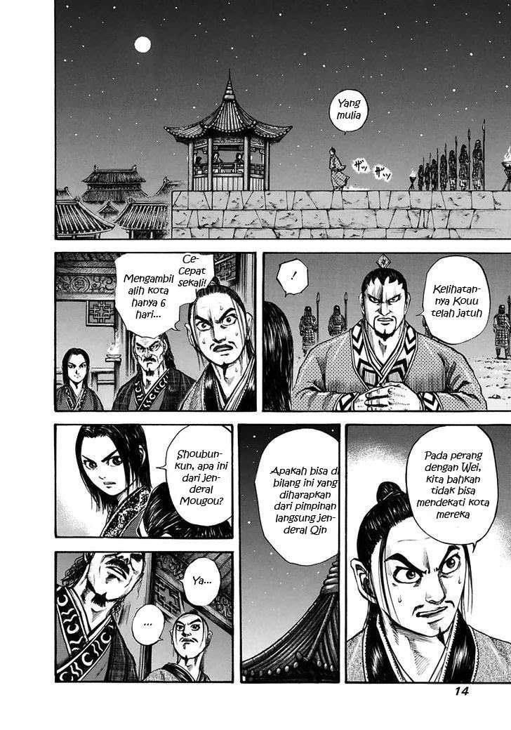 Chapter 108 - halaman 10