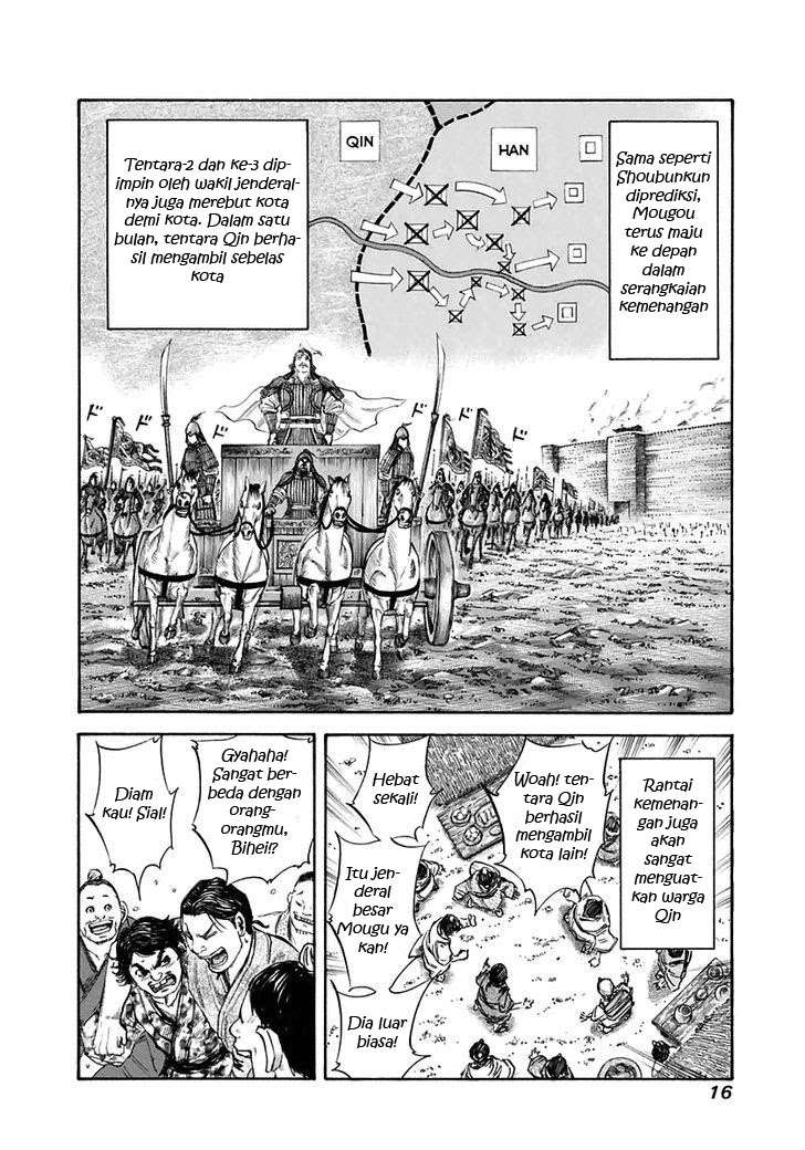 Chapter 108 - halaman 12