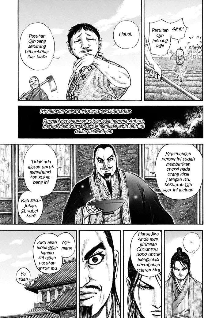 Chapter 108 - halaman 13