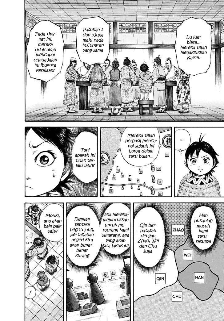 Chapter 108 - halaman 14