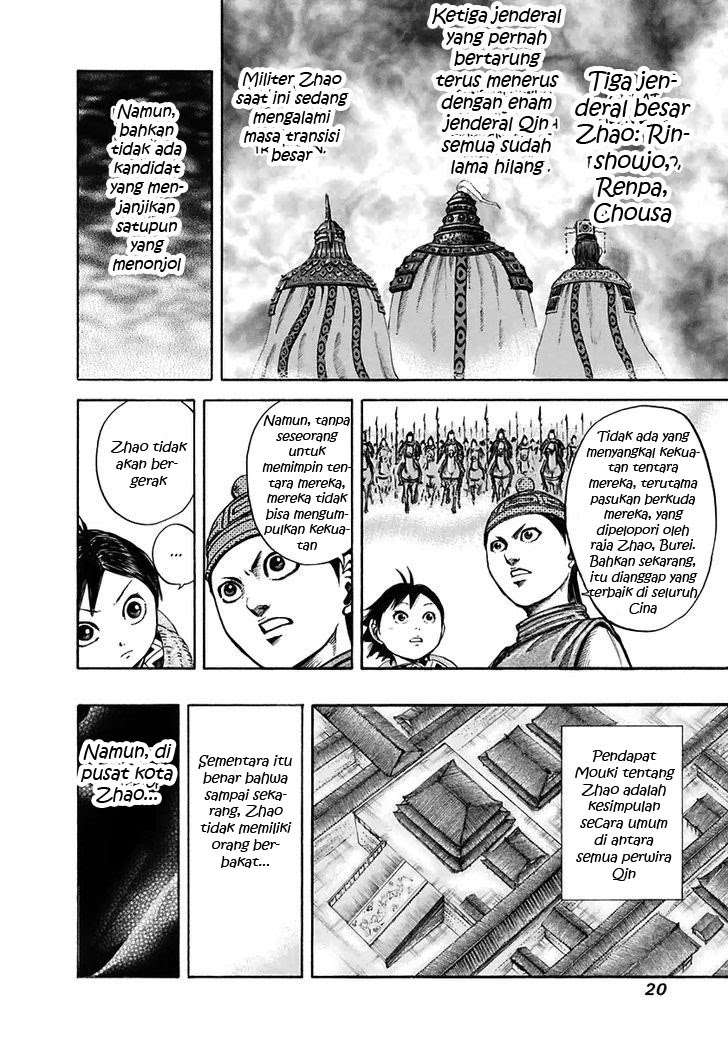 Chapter 108 - halaman 16