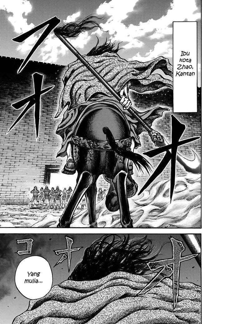Chapter 108 - halaman 17