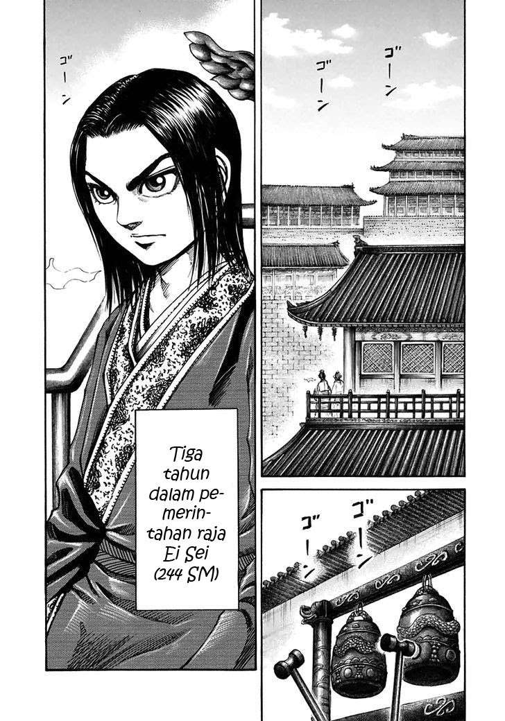 Chapter 108 - halaman 3