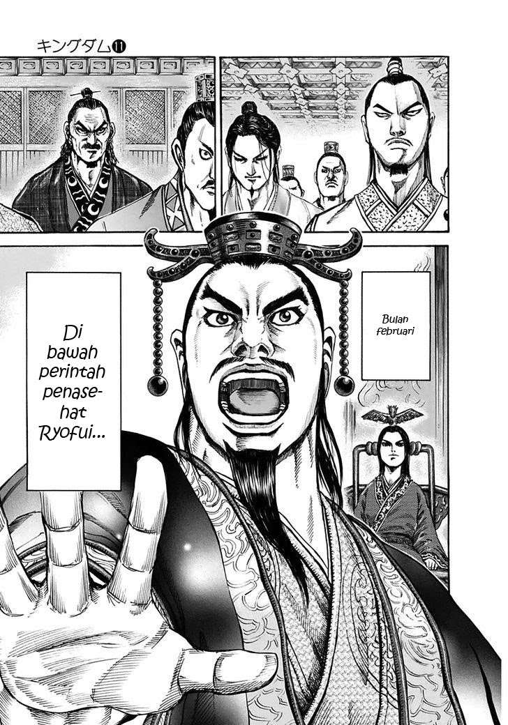 Chapter 108 - halaman 4