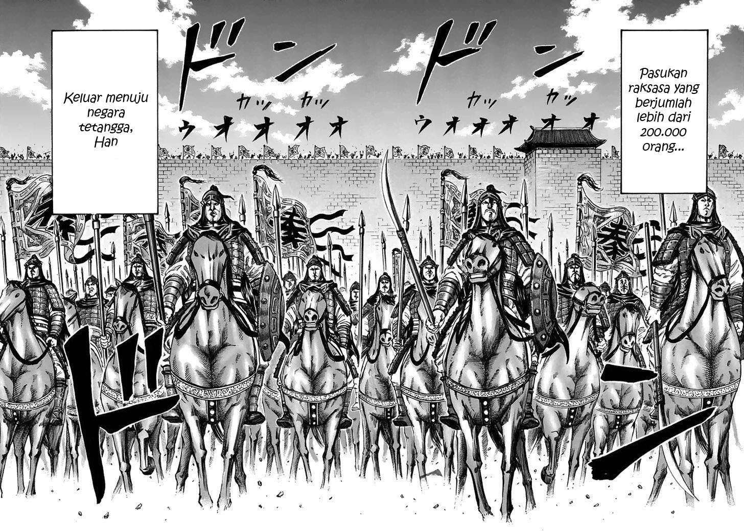 Chapter 108 - halaman 5