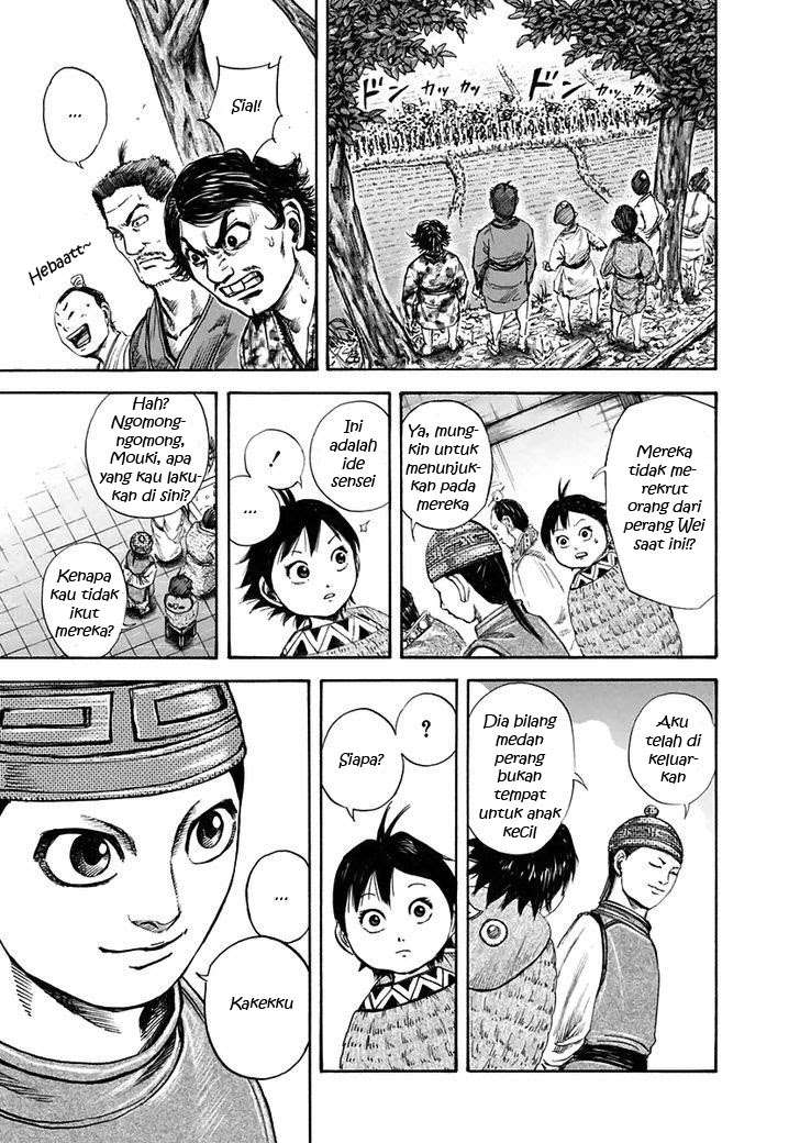 Chapter 108 - halaman 7