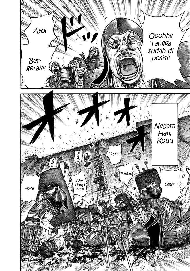 Chapter 108 - halaman 8