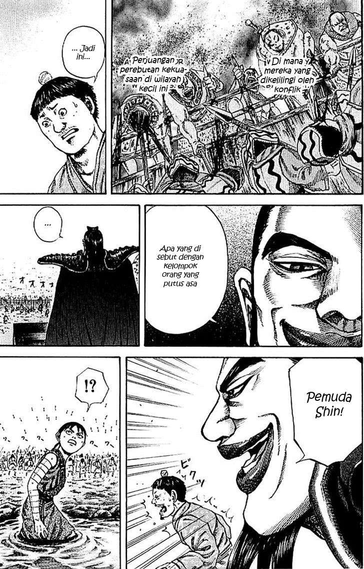 Chapter 107 - halaman 11