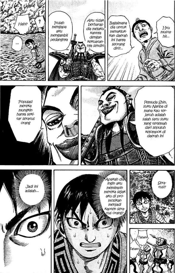 Chapter 107 - halaman 13