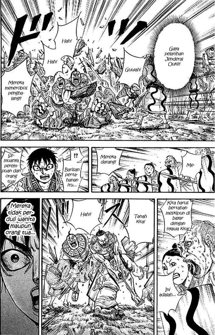 Chapter 107 - halaman 14
