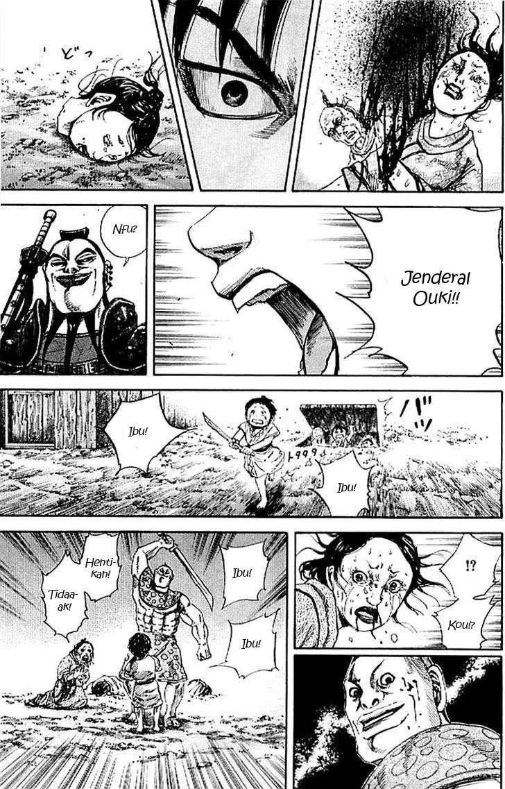 Chapter 107 - halaman 15