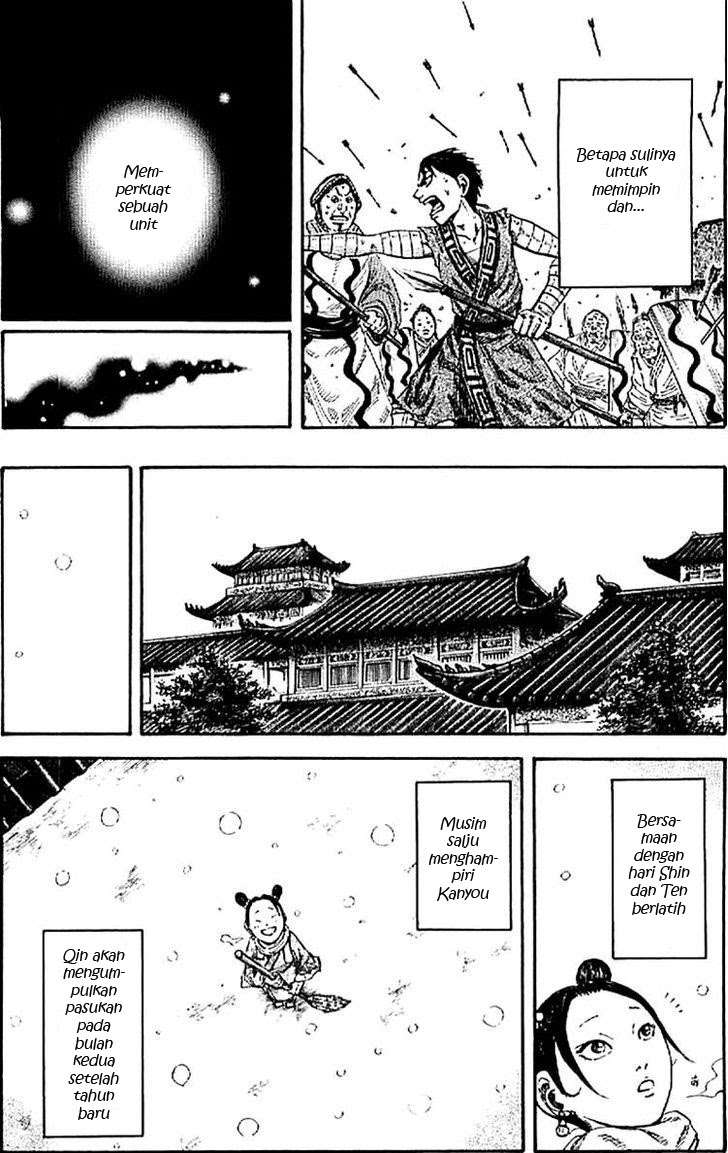 Chapter 107 - halaman 18