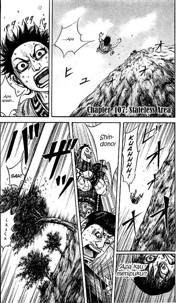 Chapter 107 - halaman 2