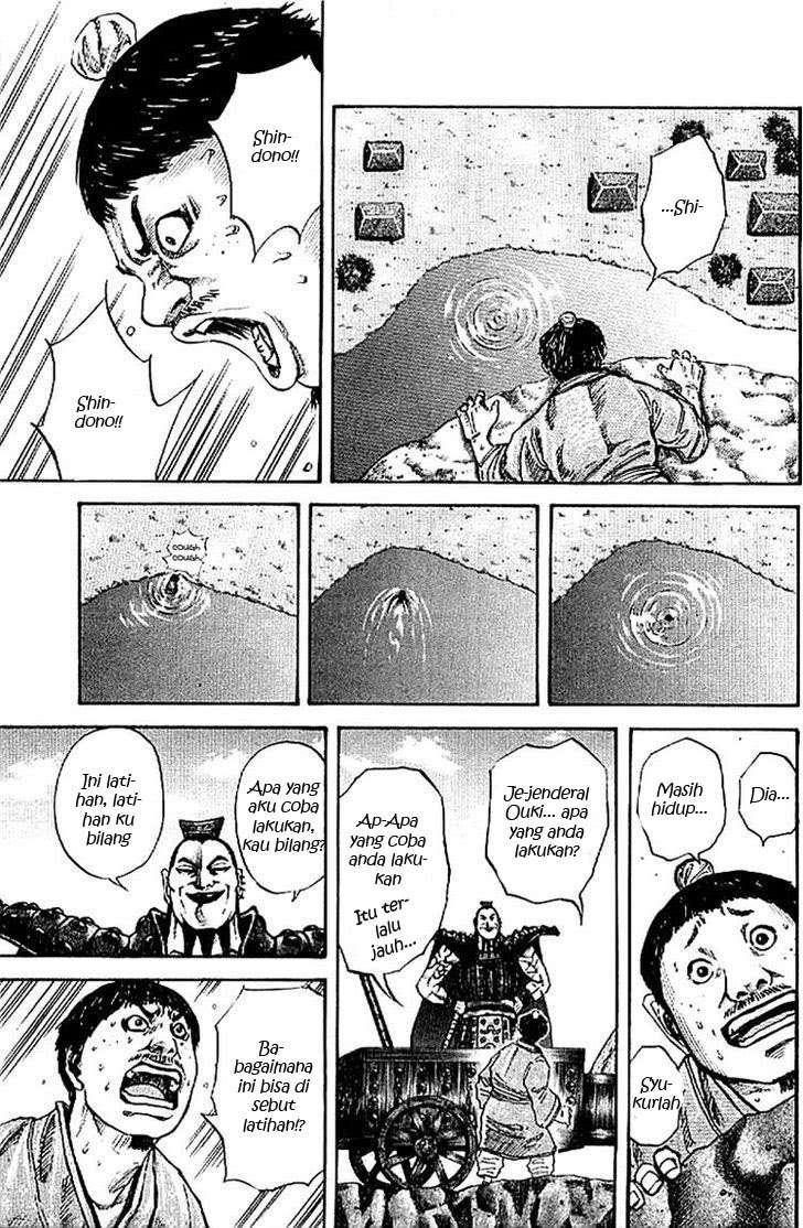 Chapter 107 - halaman 4