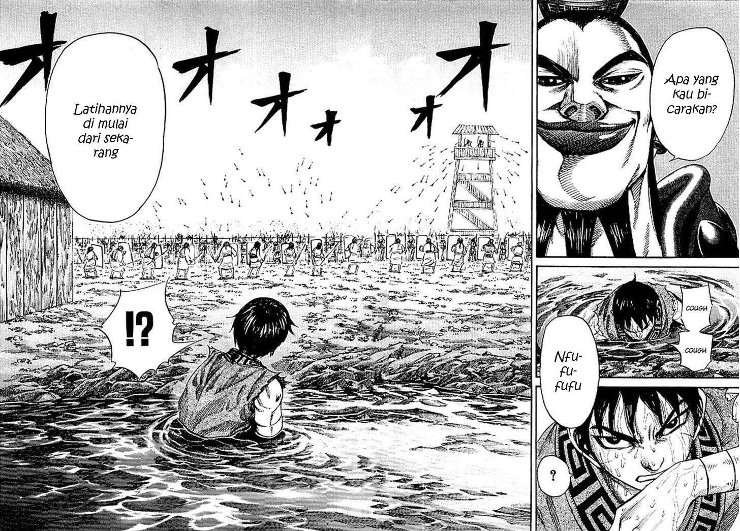 Chapter 107 - halaman 5