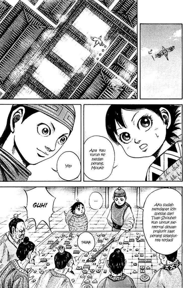 Chapter 107 - halaman 7