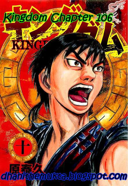 Chapter 106 - halaman 1